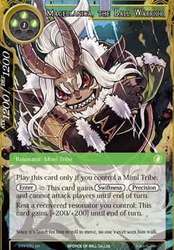 Magellanica, the Ball Warrior - The Strangers of New Valhalla
