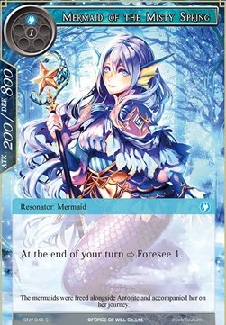 Mermaid of the Misty Spring - The Strangers of New Valhalla
