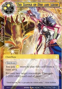 The Battle of Sun and Moon - The Strangers of New Valhalla
