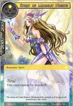 Spirit of Moonlit Nights - The Strangers of New Valhalla