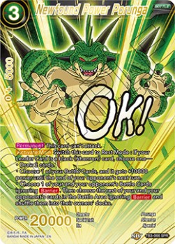 Newfound Power Porunga (V.2 - Special Rare) - Clash of Fates