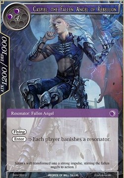 Caspiel, the Fallen Angel of Rebellion - The Strangers of New Valhalla