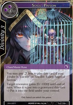 Soul Prison - The Strangers of New Valhalla