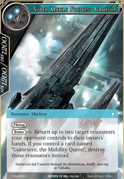 Super Mobile Fortress Camelot - The Strangers of New Valhalla