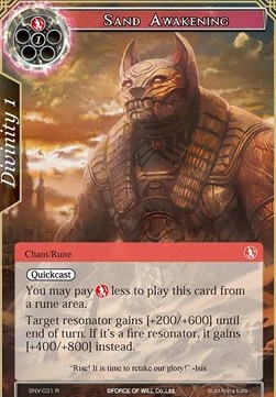 Sand Awakening - The Strangers of New Valhalla