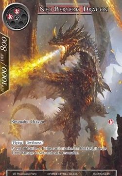 Neo-Berserk Dragon - Prerelease Promos