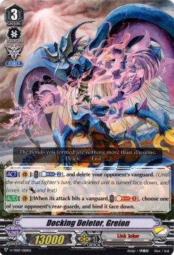Docking Deletor, Greion [V Format] (V.1 - Common) - Trial Deck: Kouji Ibuki