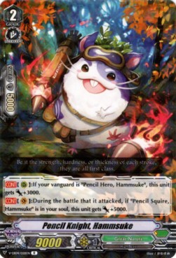 Pencil Knight, Hammsuke [V Format] - The Answer of Truth