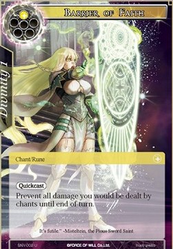 Barrier of Faith - The Strangers of New Valhalla