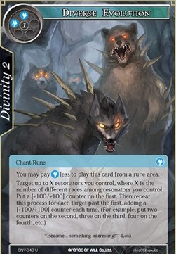 Diverse Evolution - The Strangers of New Valhalla