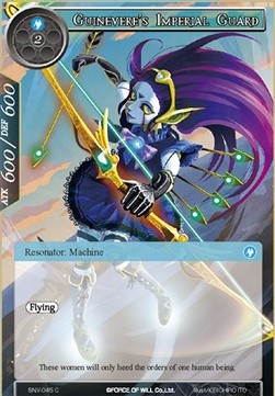 Guinevere's Imperial Guard - The Strangers of New Valhalla
