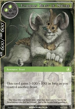 Guardian Beast of Nature - The Strangers of New Valhalla