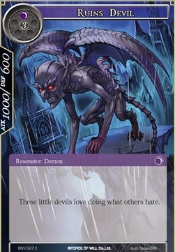 Ruins Devil - The Strangers of New Valhalla
