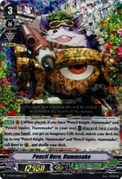 Pencil Hero, Hammsuke [V Format] - The Answer of Truth
