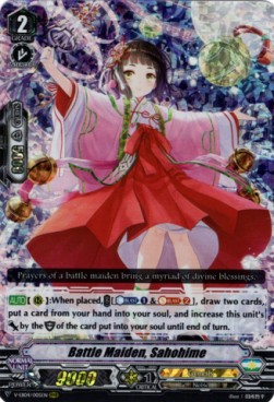 Battle Maiden, Sahohime [V Format] (V.1 - Triple Rare) - The Answer of Truth