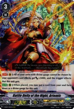 Battle Deity of the Night, Artemis [V Format] - The Answer of Truth