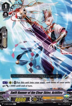 Swift Runner of the Clear Skies, Achilles [V Format] - The Answer of Truth