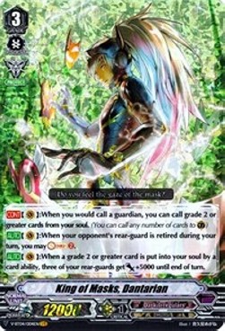 King of Masks, Dantarian [V Format] (V.1 - Vanguard Rare) - Vilest! Deletor