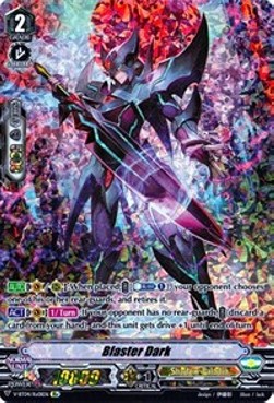 Blaster Dark [V Format] - Vilest! Deletor