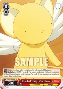 Kero: Pretending He's a Plushie - Cardcaptor Sakura: Clear Card