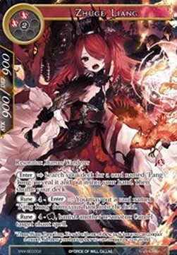 Zhuge Liang (V.2 - Secret Rare) - The Strangers of New Valhalla