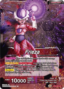 Frieza // Golden Frieza, the Majestic Emperor - Destroyer Kings