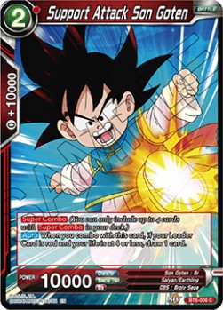 Support Attack Son Goten - Destroyer Kings