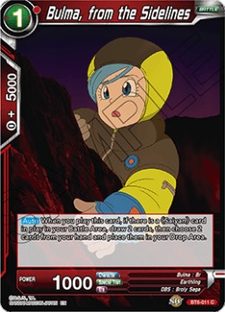 Bulma, from the Sidelines - Destroyer Kings