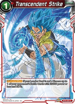 Transcendent Strike - Destroyer Kings