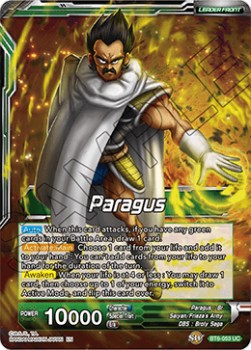 Paragus // Paragus, Father of the Demon - Destroyer Kings