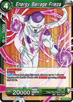 Energy Barrage Frieza - Destroyer Kings