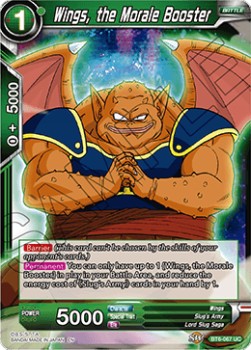 Wings, the Morale Booster - Destroyer Kings