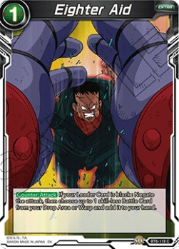 Eighter Aid - Destroyer Kings