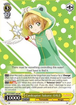 Cardcaptor Sakura: GALE (V.1 - Double Rare) - Cardcaptor Sakura: Clear Card