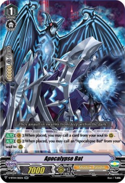 Apocalypse Bat [V Format] - Vilest! Deletor