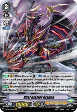 Gust Blaster Dragon [V Format] (V.1 - Vanguard Rare) - Vilest! Deletor