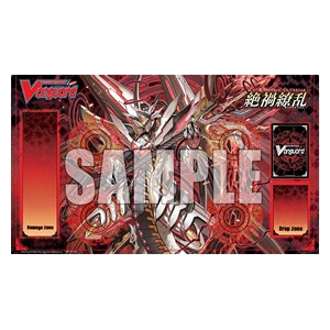 Catastrophic Outbreak: "Star-vader, Chaos Breaker Dragon" Playmat - Catastrophic Outbreak