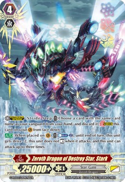 Zeroth Dragon of Destroy Star, Stark [G Format] - Revival Collection Vol.2