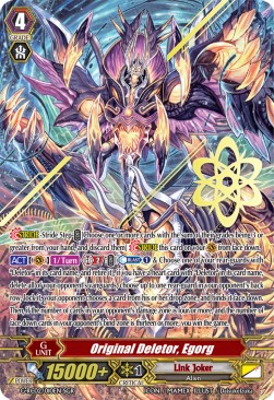 Original Deletor, Egorg [G Format] - Revival Collection Vol.2