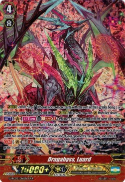 Dragabyss, Luard [G Format] - Revival Collection Vol.2