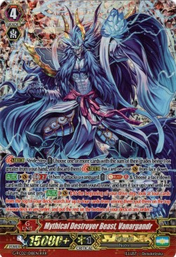 Mythical Destroyer Beast, Vanargandr [G Format] - Revival Collection Vol.2