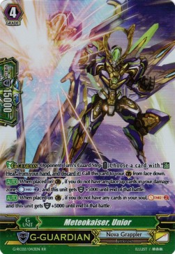 Meteokaiser, Unior [G Format] - Revival Collection Vol.2