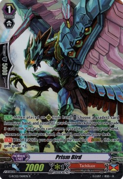 Prism Bird [G Format] - Revival Collection Vol.2