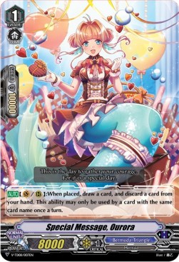 Special Message, Ourora [V Format] (V.1 - Common) - Trial Deck: Schokolade Melody
