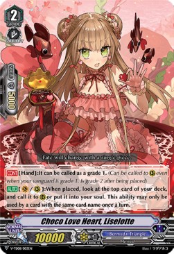 Choco Love Heart, Liselotte [V Format] (V.1 - Common) - Trial Deck: Schokolade Melody