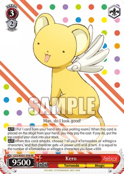 Kero (V.1 - Double Rare) - Cardcaptor Sakura: Clear Card