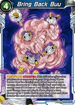 Bring Back Buu - Destroyer Kings