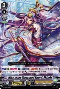 Miko of the Treasured Blade, Shizuki [V Format] (V.1 - Common) - Trial Deck: Misaki Tokura