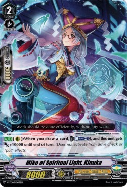 Miko of the Spirit Light, Kinuka [V Format] (V.1 - Common) - Trial Deck: Misaki Tokura