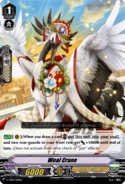 Weal Crane [V Format] (V.1 - Common) - Trial Deck: Misaki Tokura